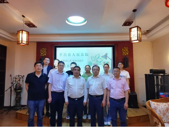 2023.04.21孝昌法院投稿——《书香润心灵，阅读促提升——孝昌法院举办2023年读书分享活动》156.png