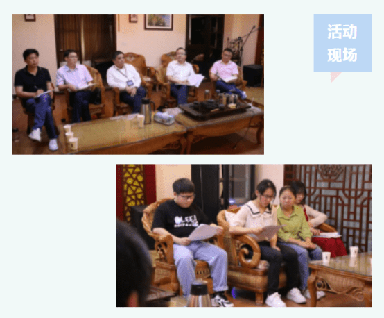 2023.04.21孝昌法院投稿——《书香润心灵，阅读促提升——孝昌法院举办2023年读书分享活动》325.png