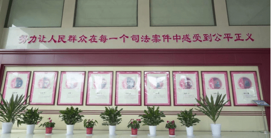 20230521陈诚：为诉讼服务插上“智慧”翅膀 让“群众满意”永无止境27.png