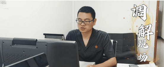 20230521陈诚：为诉讼服务插上“智慧”翅膀 让“群众满意”永无止境103.png