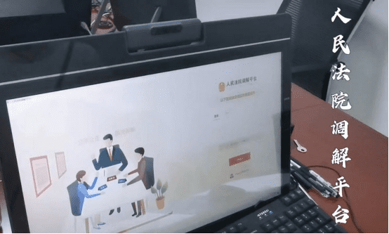 20230521陈诚：为诉讼服务插上“智慧”翅膀 让“群众满意”永无止境151.png