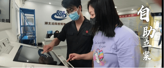 20230521陈诚：为诉讼服务插上“智慧”翅膀 让“群众满意”永无止境339.png